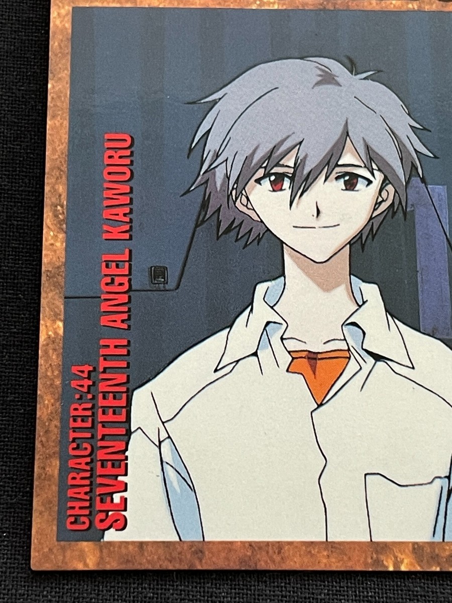 Neon Genesis Evangelion Card CH44 SEVENTEENTH ANGEL KAWORU