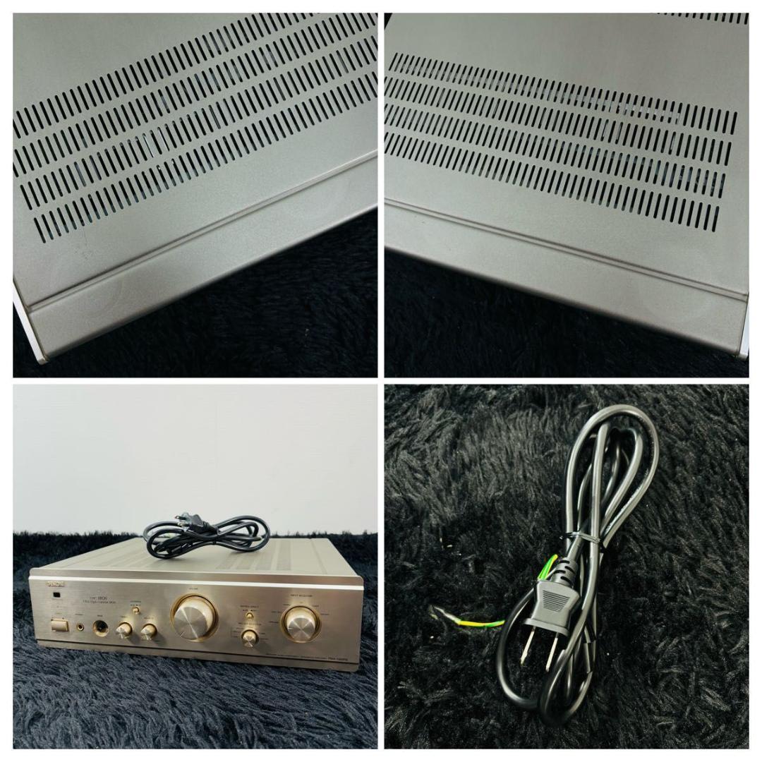 Denon PMA-1500R2 Integrated Amplifier AC100V w/Remote Denon PMA-1500R2 Integrated Amplifier AC100V w/Remote