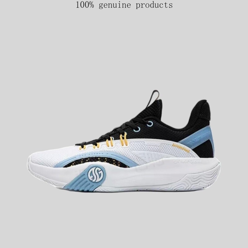 361 Degrees Low-Top Basketball Shoes – Comfortable & Versatile for Performance
