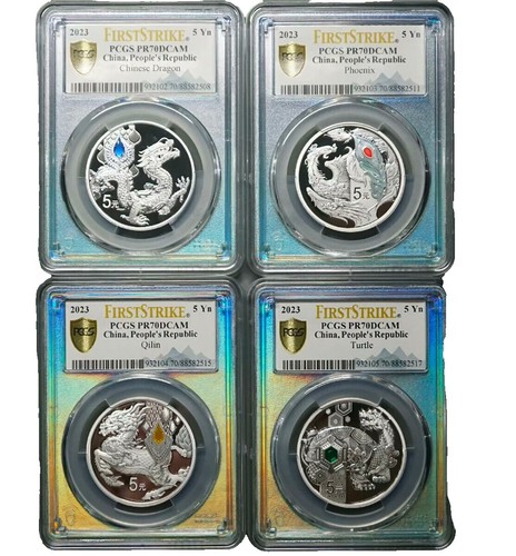 CHINA 5 YUAN 1956 / 872 GRADED VERY FINE 25 by LCG | eBay