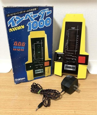 昭和レトロ LSIゲーム 学研 インベーダー 1000 1702）学研