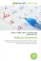 Frederic P. Miller (U. A.) | Hebrew Grammar | Taschenbuch | Englisch (2026)