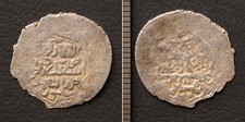 *Islamic Silver Coin Unclassified, Umayyad Abbasid Seljuk Ottoman[E14967]8f4