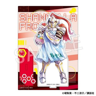 Shangri-La Frontier Acrylic Figure Stand Psyger-0 140 x 100mm Rei Saiga