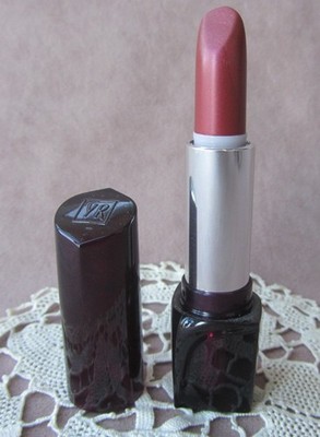 Yves Rocher Lipstick * Nature Color Oriental Plum R801 Made in France