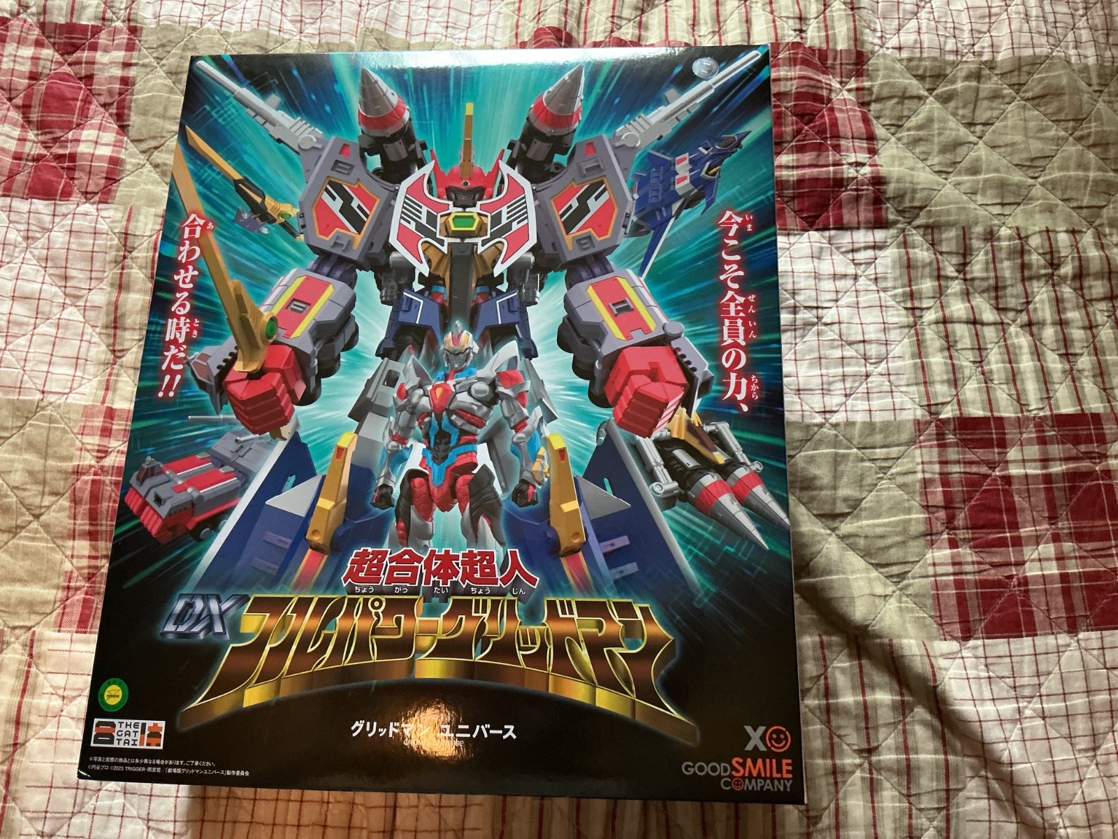 THE GATTAI Max Combine DX Full Power Gridman