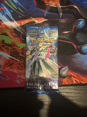 KOR booster Packs (Future Flash) | eBay