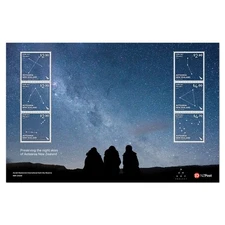 New Zealand 2025 Dark Sky Mint MNH Miniature Sheet