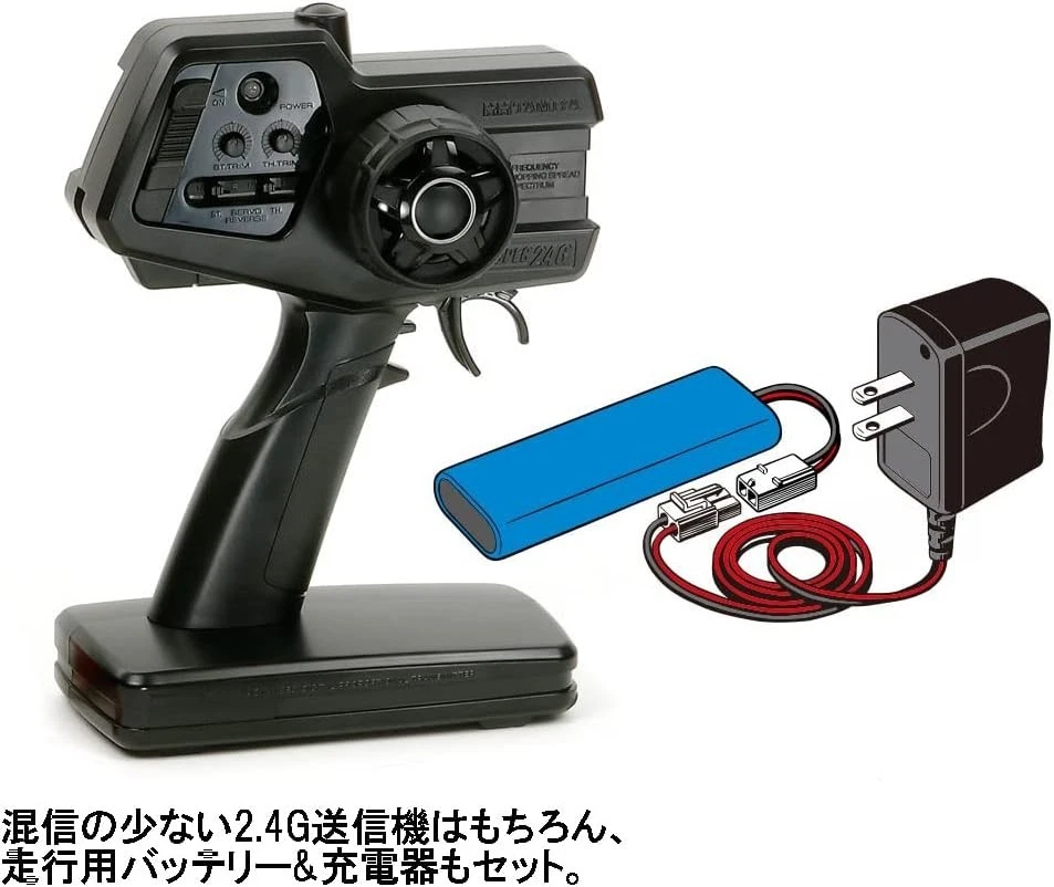 TAMIYA 1/10 XB No.208 EXPERT BUILT COMICAL GRASSHOPPER Ready To Run RTR 57908 - Image 2 of 3