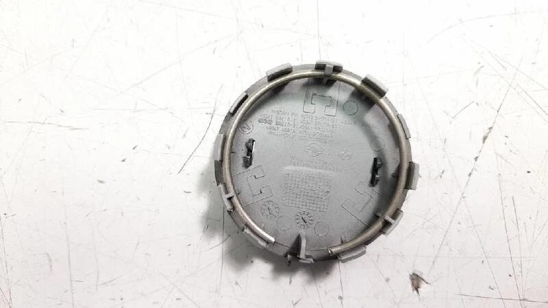 tapacubos para NISSAN QASHQAI (J11) 40342BR01A mocep1359896 - Imagen 2 de 3