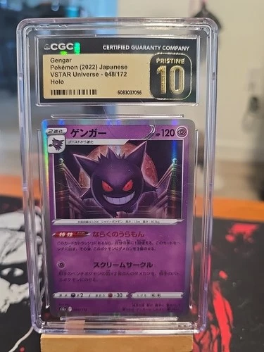 CGC 10 Pristine Gengar Holo 048/172 VSTAR Universe s12a Japanese Pokemon Card