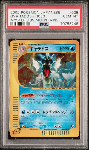 [PSA 10] Gyarados 028/088 Mysterious Mountains Unlimited Holo Japanese POKEMON