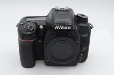 Nikon D7500 DSLR Camera Body (Body Only) {20.9MP} [Made In Thailand]