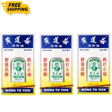 3 Bottles of 50 ml  Wong To Yick Medicated Oil for Muscle & Joint Pain