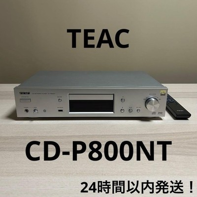 TEAC CD-P800NT Network CD Player Streaming Internet Radio Used