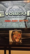 Evolution: The World of Sacred Device Sega Dreamcast Tested