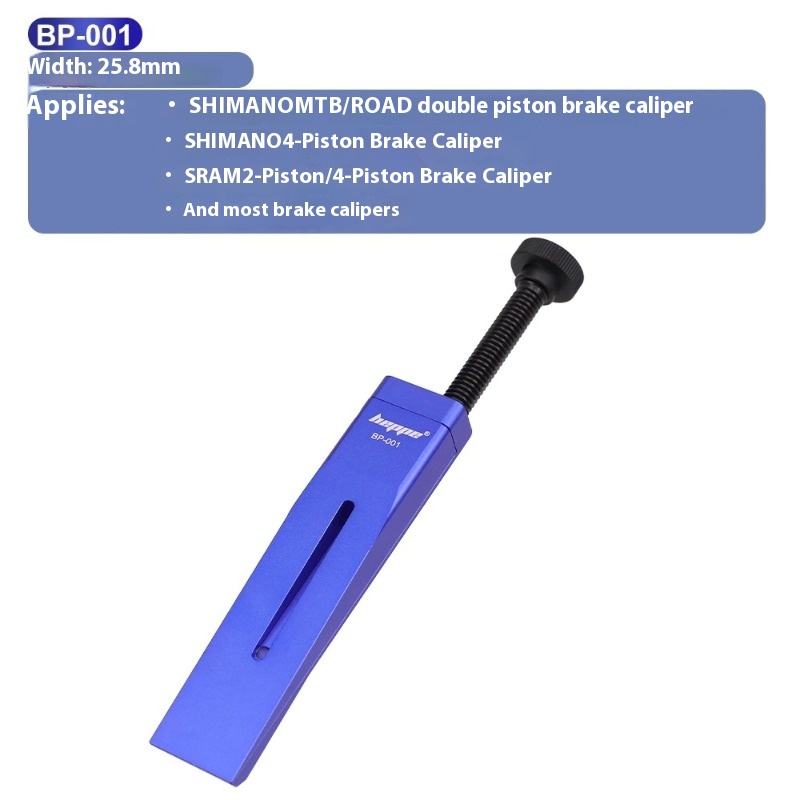 Brake Caliper Piston Reset Tool RED AXS12S Electrode Piston RED E1