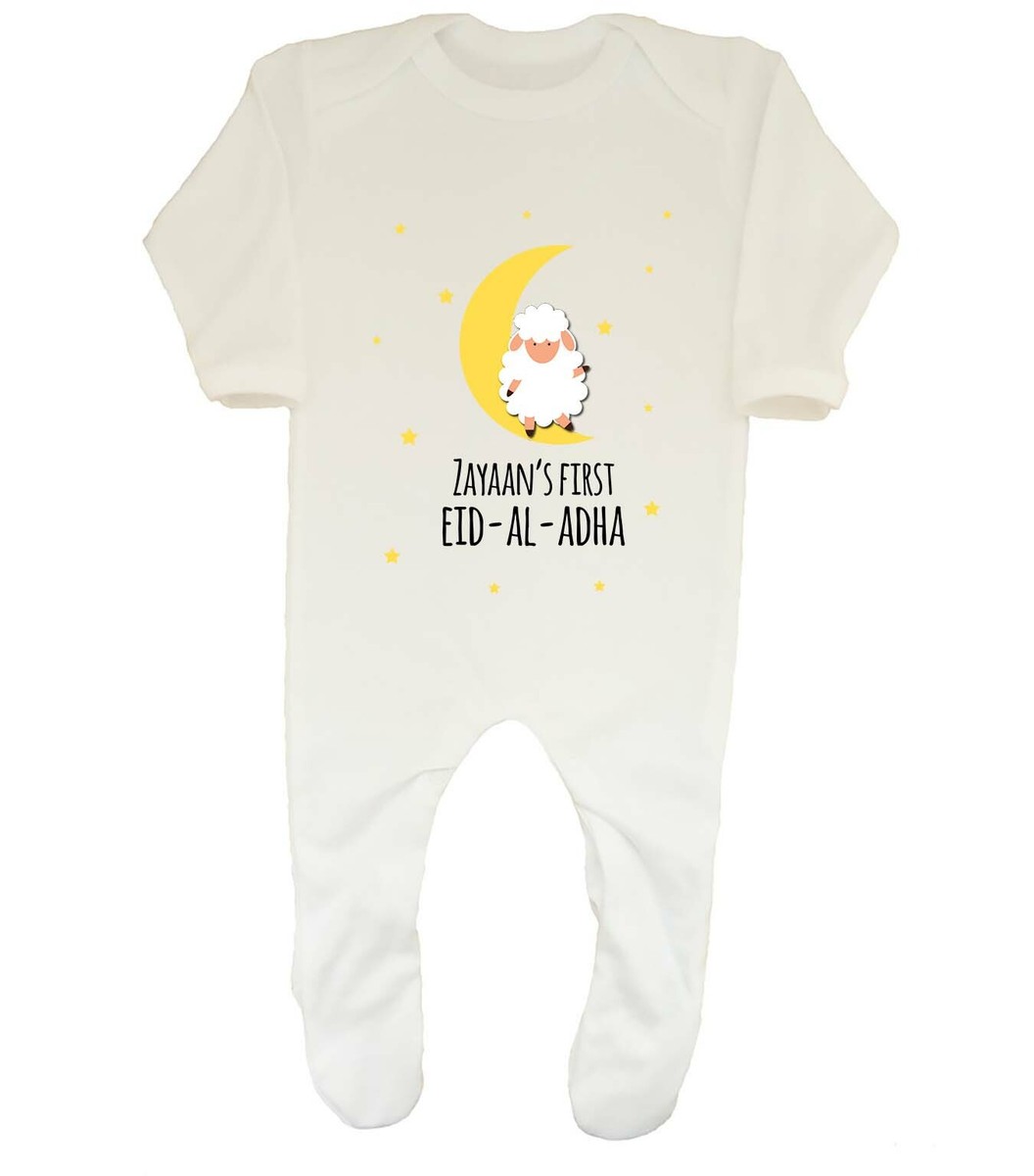 Mamas Eid 2020 Sleepsuit Personalised Eid Al Adha Cute Sheep