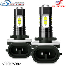 881 890 893 899 Skn Cob Led Fog Light Bulbs Driving Lamps 6000k White 2pcs