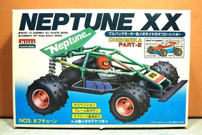 1/64 ARII NEPTUNE FRICTION CAR MODEL KIT # A 214-250