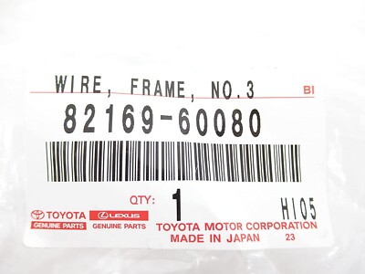 セット 82169-60080 TOYOTA Genuine LAND CRUISER 08-19 Trailer Tow Hitch