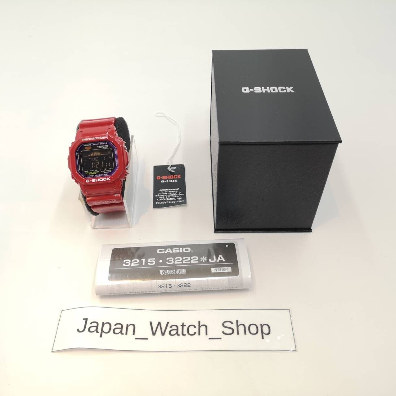 CASIO G-SHOCK G-LIDE GWX-5600C-4JF Red Black Blue Men's Watch New in Box