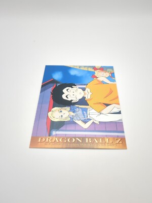 Krillin Android 18 Marron #CH N-188 Dragon Ball Z Card Amada 2003