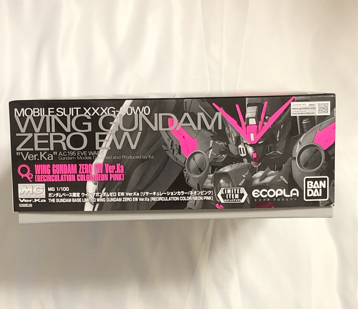MG 1/100 Limited Wing Gundam Zero EW Ver.Ka Recirculation Color