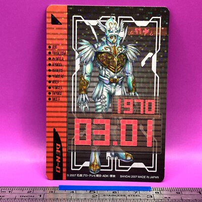 Sieg Imagine Masked Rider Den-O Carddass Rider Ticket BANDAI TCG