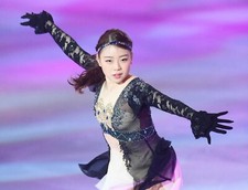 BEAUTIFUL RIKA KIHIRA 8X10 Photo