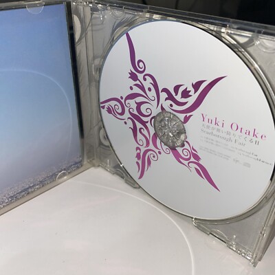 YUKI CDセット Yuki Otake / The Day An Angel Descends CD Japanese | eBay