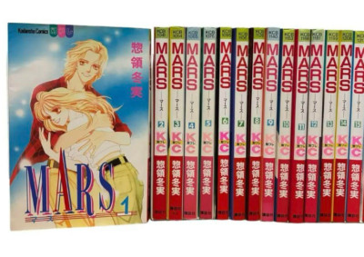 MARS vol. 1-15 Complete Full Set Fuyumi Soryo Manga Comic Anime Japanese