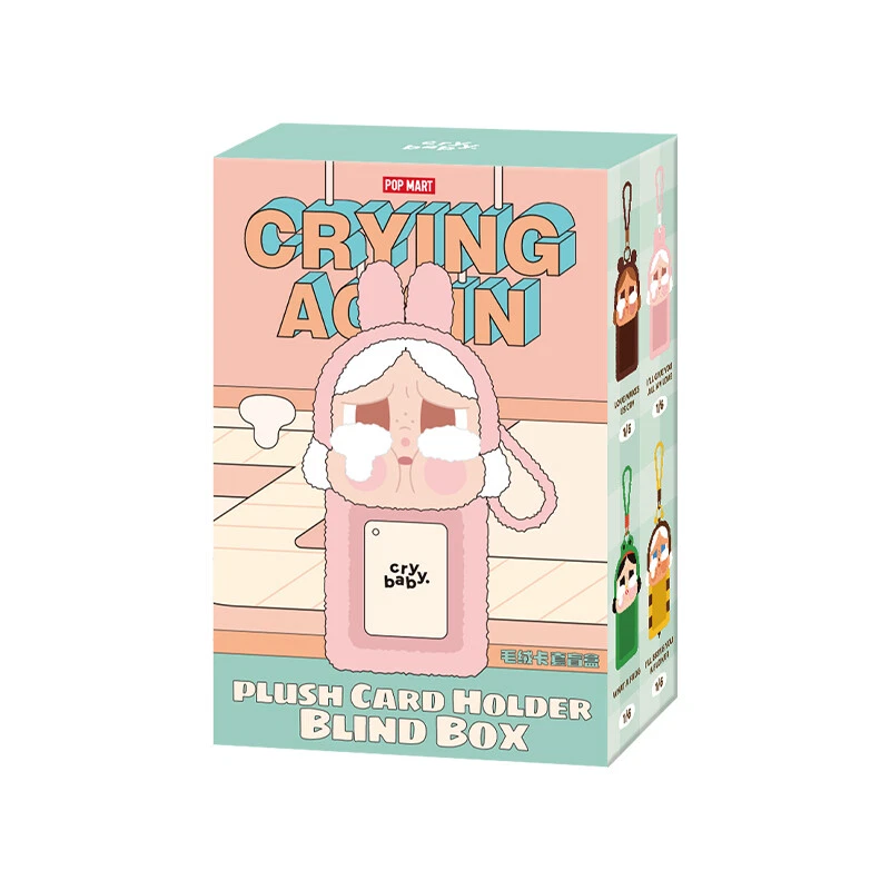 CRYBABY Crying カードホルダーブラインドボックス　新品 CRYBABY Crying Again Series Plush Card Holder Blind Box One Set