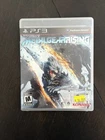 Metal Gear Rising: Revengeance PS3