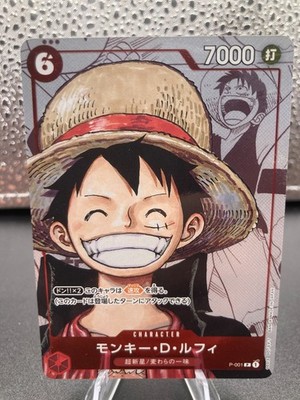 One Piece Card 25th Anniversary Promo JP zum Auswählen Luffy Zoro Manga Rare