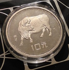 1985 中国硬币| eBay