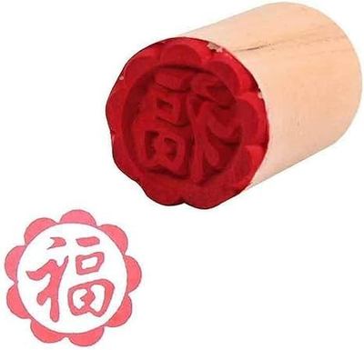 #ad #ad Wooden Cookie Molds Stamps Hand Pressure Cake Maker Mold Small Wood $7.34