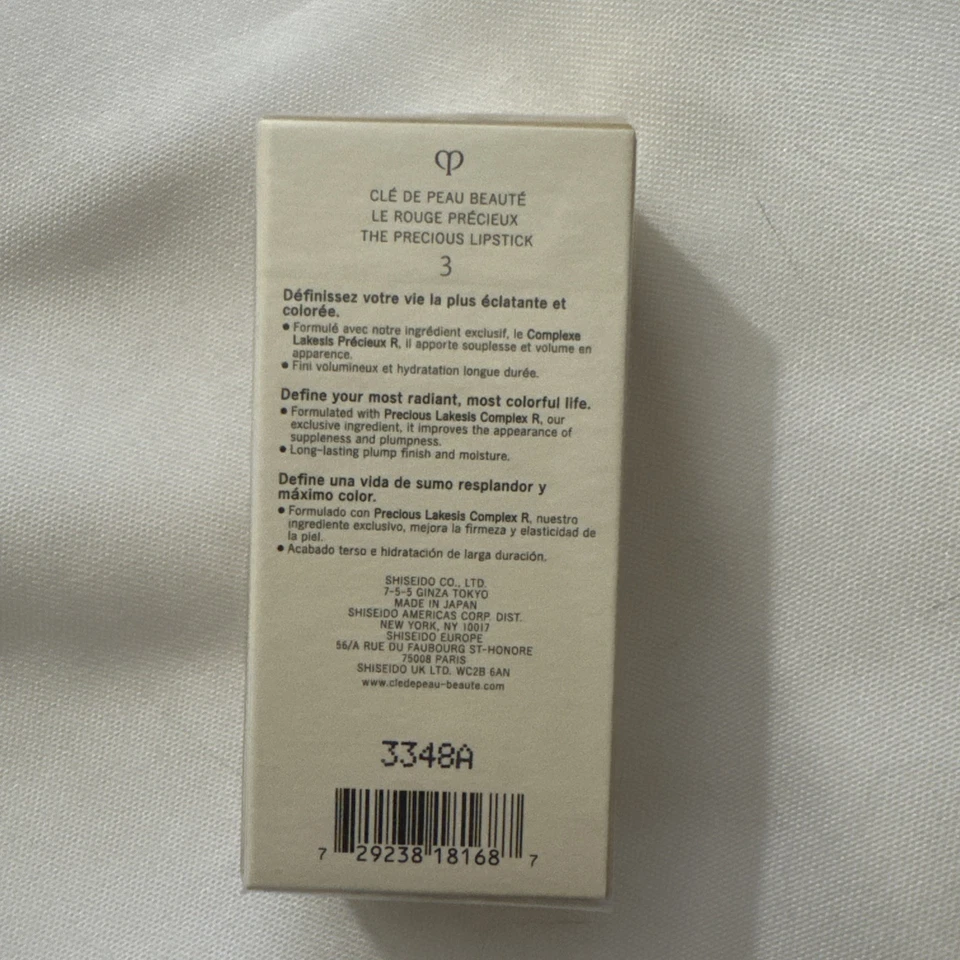 NUEVO lápiz labial Cle De Peau Beaute Le Rouge Precieux The Precious Dynamic Ruby 3 Foto 2 de 4