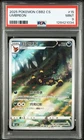 PSA 9 Pokemon Chinese Eevee Umbreon CBB2C 06/15 Gem Pack Vol2 Mint