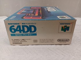 Nintendo 64DD Console NUS-010 Tested Boxed with Memory Expansion Pack
