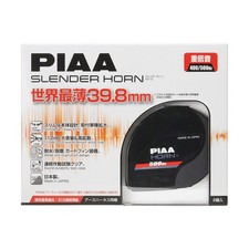 Piaa Slender Horn Ho-12 400hz 500hz 112db Grounding Harness Included Set
