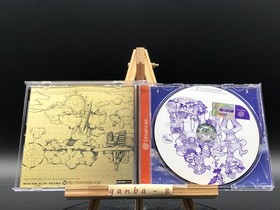 Climax Landers w/spine (Sega Dreamcast,2004) from japan