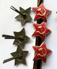 1960s Red Star Pin Soviet Vintage Badge Communist Symbol Red Army Cockade USSR