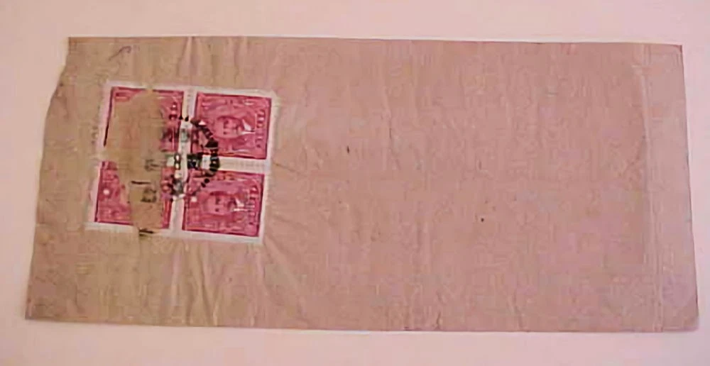 Red Cover Chinese Stamps for sale | eBay