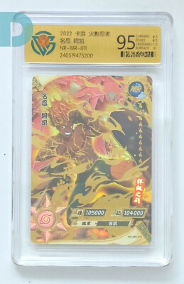 KaYou Naruto TCG CCG Trading Card Might Guy SSP NR-MR-011 CCG 9.5