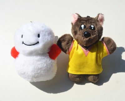 Kpop BOYNEXTDOOR X BBNEXDO Plush Keychain MYNGMYNG CATBBI