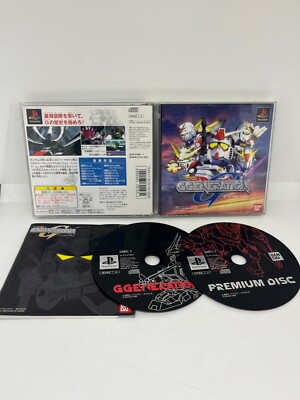SD Gundam G Generation für Playstation 1 / PS1 NTSC/JAP