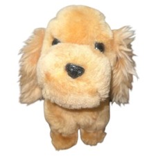 Dakin 1978 Cocker Spaniel Golden Retriever Plush Dog Puppy Sitting 7" NUTSHELLS