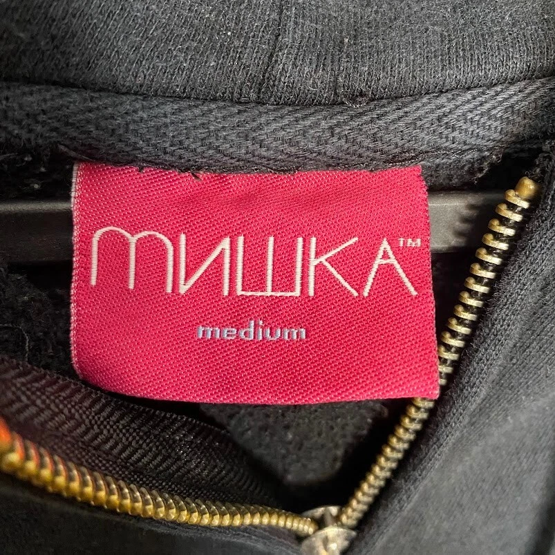 Sudadera con Capucha Mishka Para Hombre Mediana Negra Estampado Gráfico Grunge Música Metal Patín Y2k  Foto 3 de 4