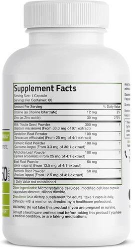 Bronson Liver Detox Advanced, Milk Thistle & More, Non-Gmo, 60 Veggie Capsules